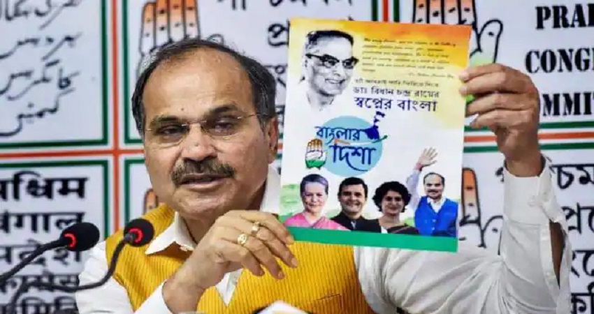 कांग्रेस में नहीं है तालमेल, असम में फ्री तो पश्चिम बंगाल में नहीं किया ऐसा कोई वादा कांग्रेस में नहीं है तालमेल, असम में फ्री तो पश्चिम बंगाल में नहीं किया ऐसा कोई वादा